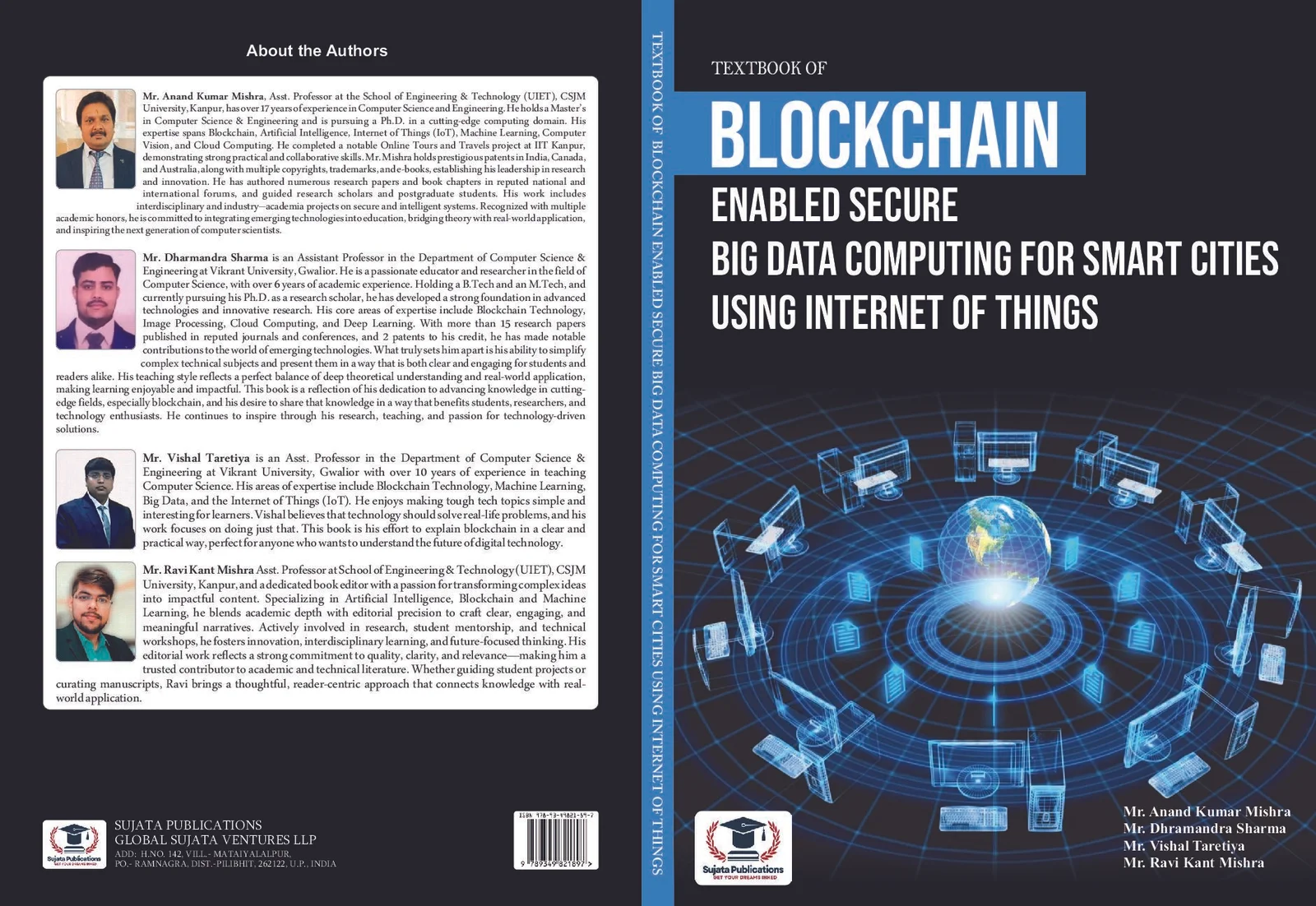 Blockchain