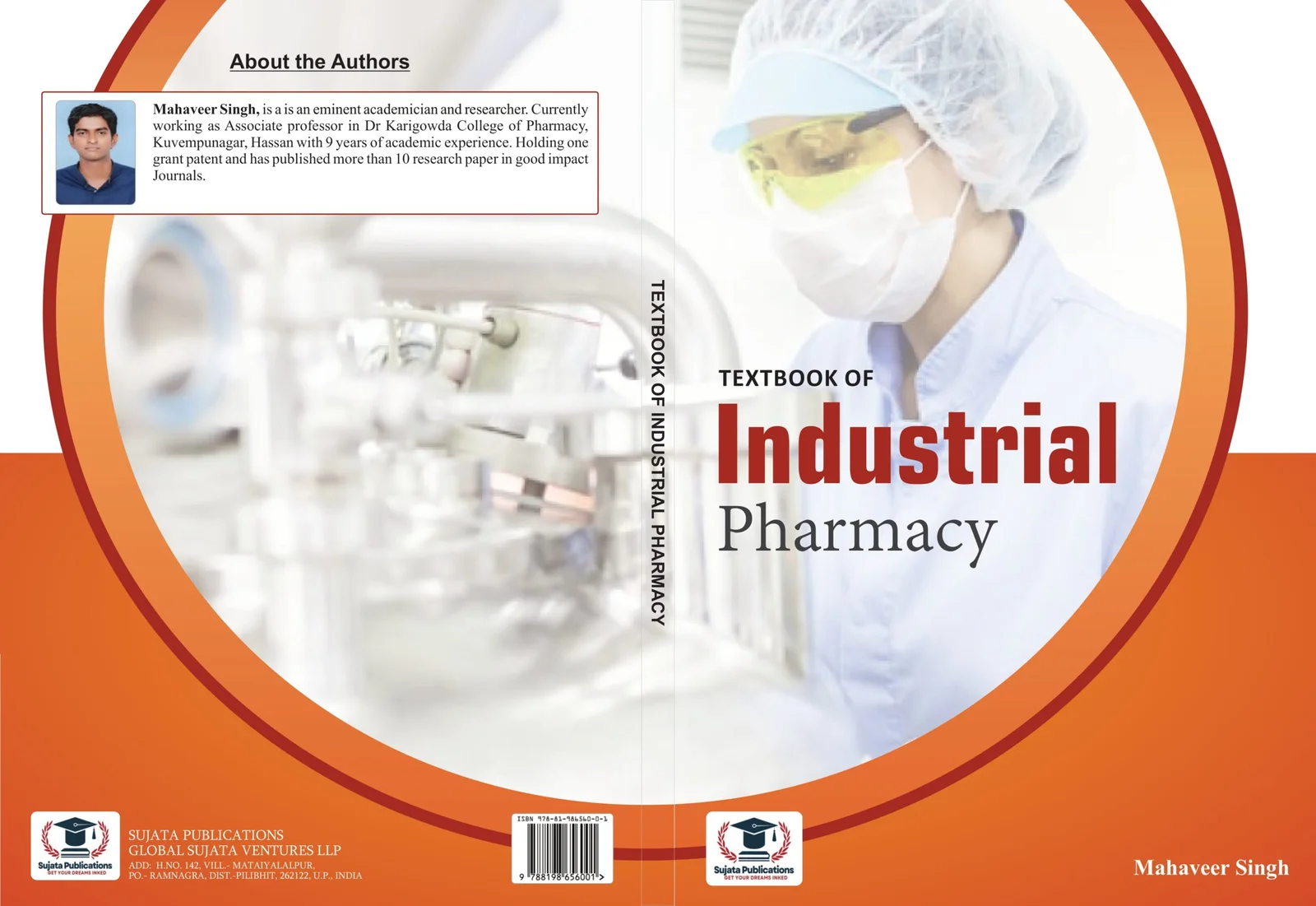 Industrial Pharmacy