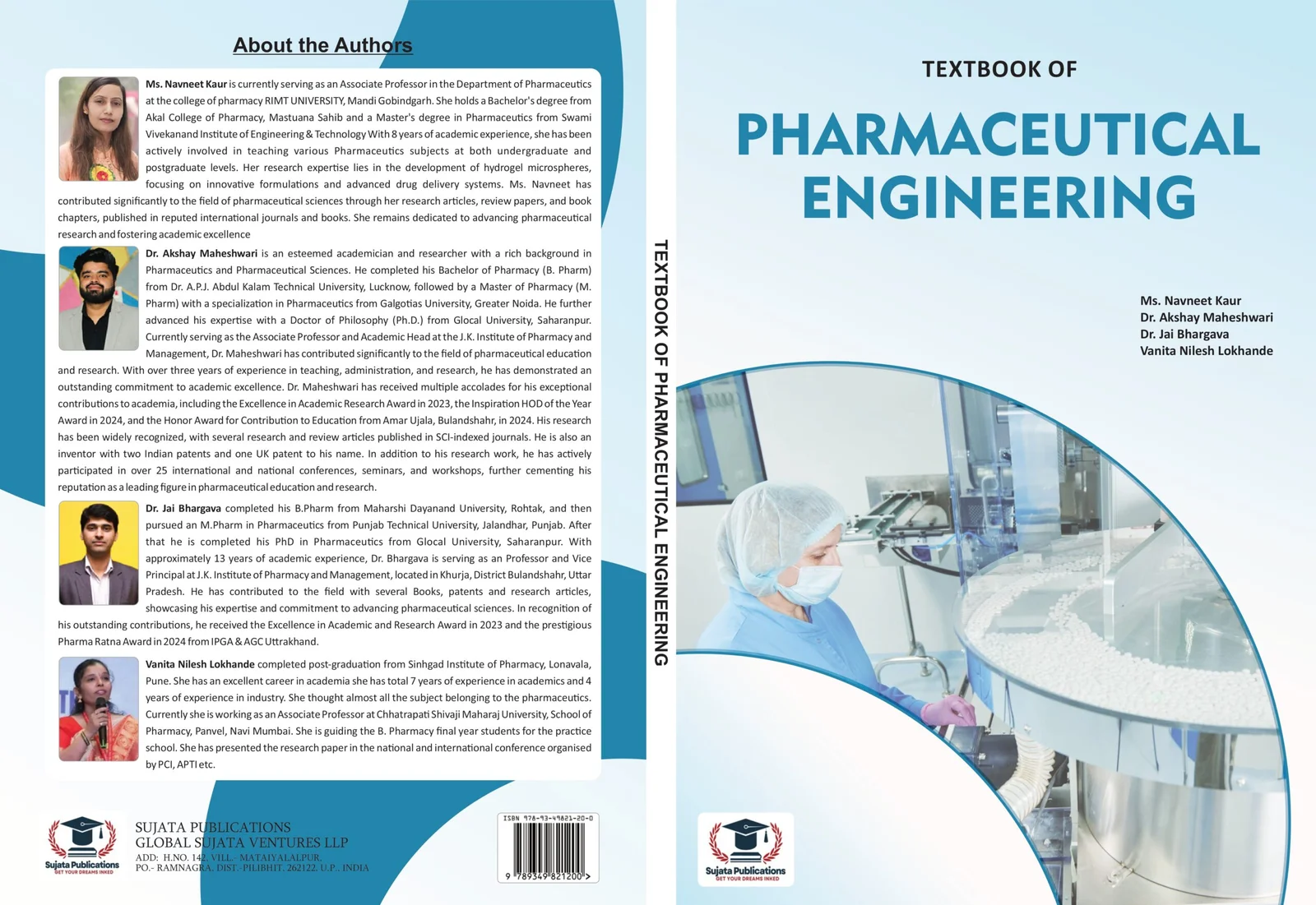 Pharmaceutical Engineering