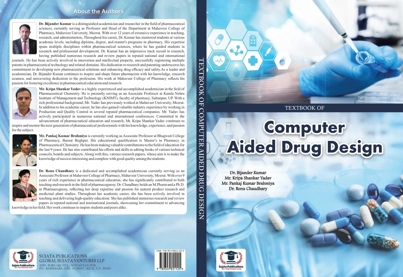 Computer Aided Drug Design